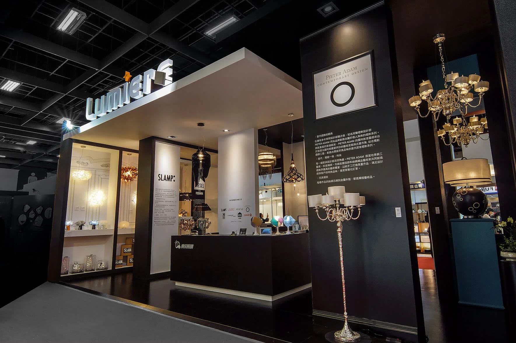 Lumiere Exhibition Design-2014 Taipei International Building Materials Exhibition