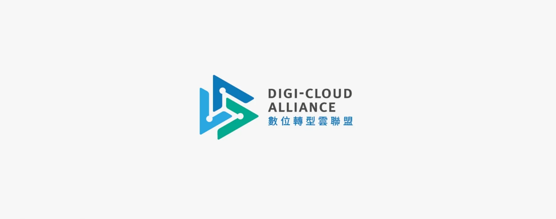 DELL digital transformation brand logo design