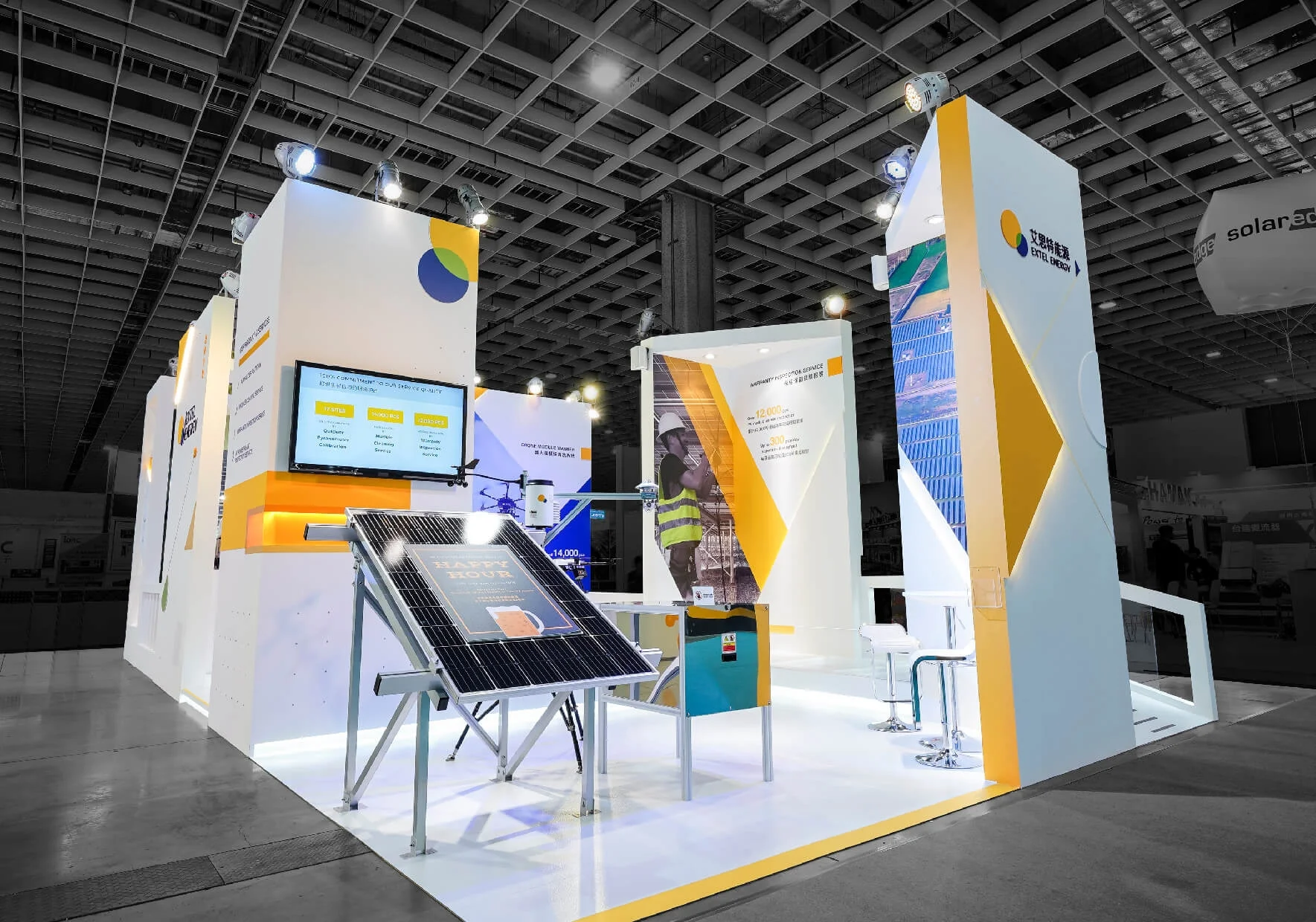 AXIS Exhibition Design-2019 Solar Photovoltaic Exhibition_AXIS Axis Design