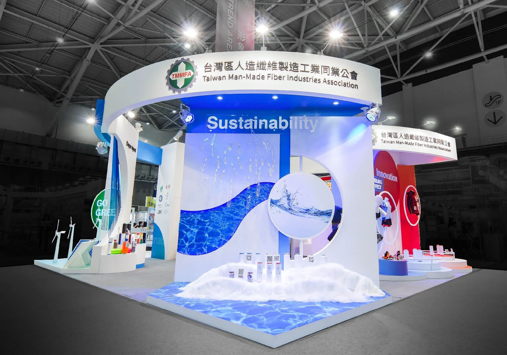 Taiwan Man-Made Fiber Industries Association-2020TITAS Taipei Textile Exhibition