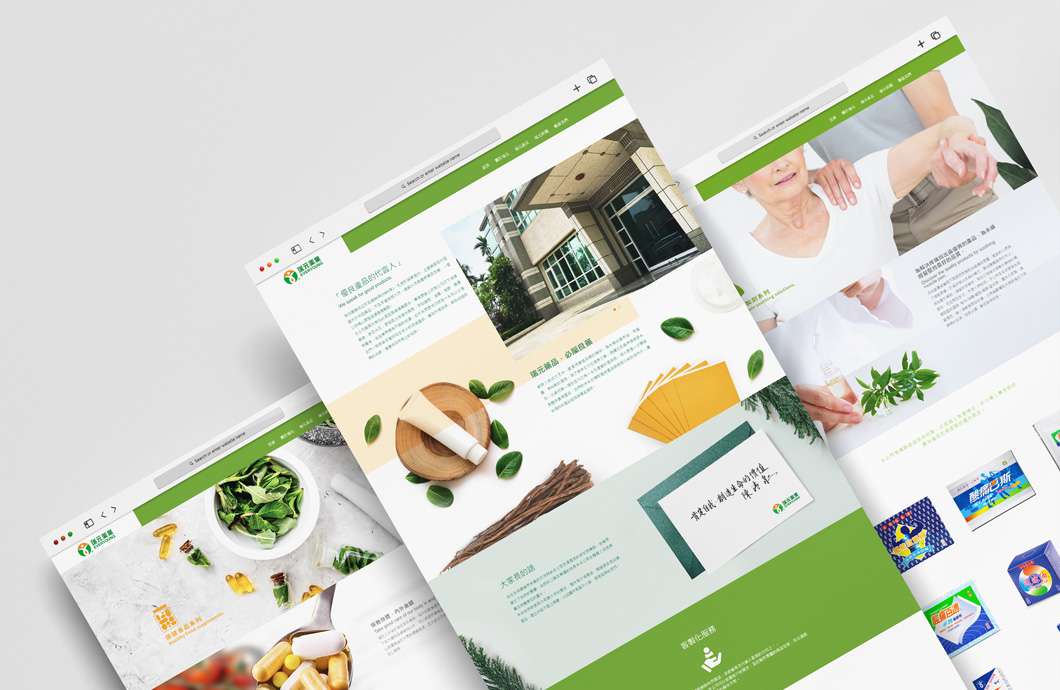 EVERYOUNG Pharmaceutical | Brand Image Website - Website project planning